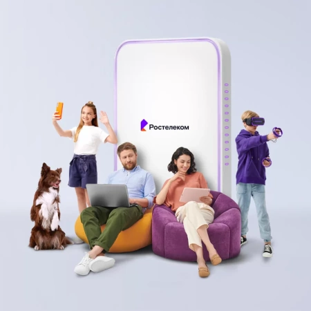 Технологии выгоды Ростелеком в деревня Верхняя Есауловка (Красноярский край)