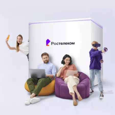 Технологии доступа Ростелеком в деревня Верхняя Есауловка (Красноярский край)